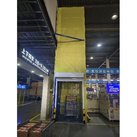 液压起落台