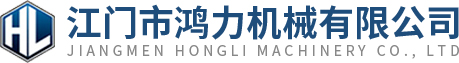 南宫电竞